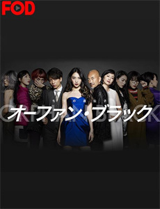 万族之劫 第一季