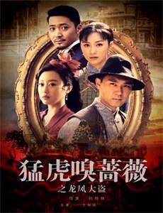 鸟姐妹的反差生活 第三季