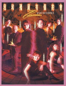 漫画书里我为王