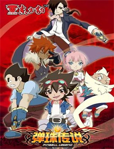 圣诞先生:佳节居家大改造