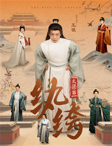 黑塔利亚 第二季