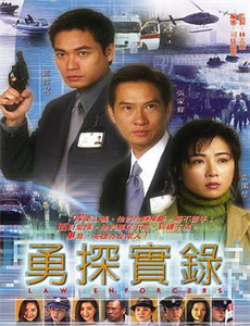 特效化妆师大对决 第四季