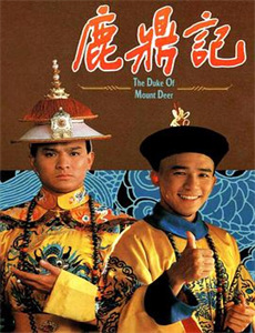 追逐杀人蝶的女孩