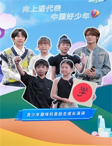 裁员踢到铁板啦