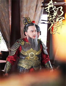 3年辰班极主夫老师