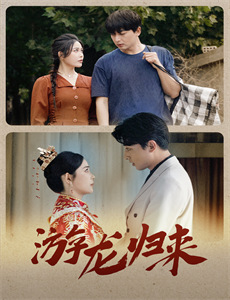 汤姆帕帕:成功在望