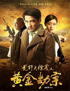 夫人,总裁等你千年了