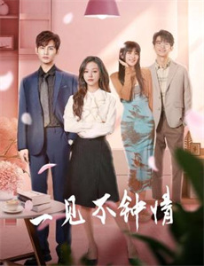 重生选子之养个麒麟福瑞来