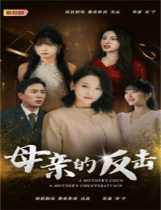 那个家伙的东西是病毒