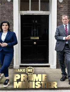 天降神婿之财神驾到