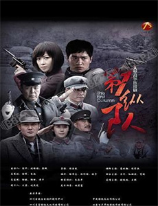 诡异降临:我继承了天地银行