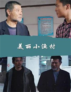 伊莎多拉的孩子