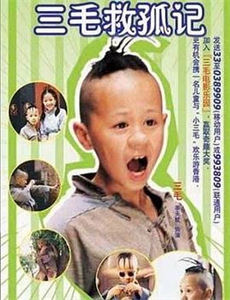 道友让让:俺来都市斩鬼神