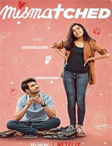 朕曾与你有过家