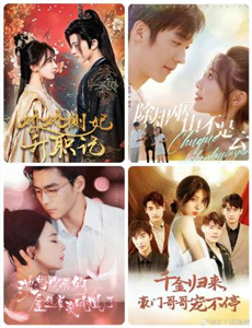 奥利宝贝去山顶第2季