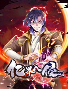 约堡双王 第三季