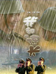 不知不觉诱惑你