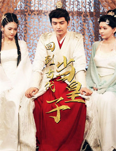 麒麟觉醒神子归位麒麟神子